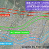 どうなる？近所の国道3号線