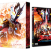 『劇場版ウルトラマンタイガ』DVD/ブルーレイ発売日決定