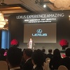 【福岡】五感で感じる！LEXUS EXPERIENCE AMAZING PARTY &福岡トヨタ 金子直幹社長50th birthday party