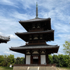 法隆寺夢殿・五重塔、法輪寺三重塔、法起寺三重塔　奈良県生駒郡斑鳩町