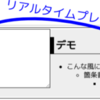 何か？