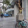 箱根駅伝コースを自転車で走る旅（１日目）