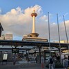 【旅行】25年2月京都・食べ歩き旅行