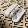 AirPods Proつかってみました。