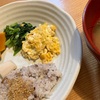 7:40 あっぷあっぷの日