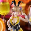 バニーガーデン 凛がPOP UP PARADE L sizeで登場！予約開始！詳細と魅力を徹底解説
