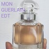 モンゲラン【GUERLAIN】レビュー