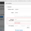 Dockerコンテナが消費するメモリの最大値を知りたいのだが