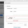 Dockerコンテナが消費するメモリの最大値を知りたいのだが