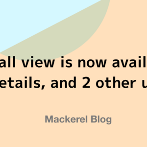 Waterfall view is now available in trace details, and 2 other updates