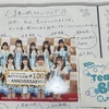 25/03/15 NMB48劇場「僕のアオハル」公演