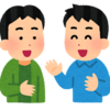 関西の大学ー愛称・略称の豆知識10選ー。