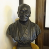 静岡県編　　　　その24