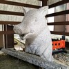 【京都】【御朱印】『護王神社』に行ってきました。 そうだ京都行こう 京都観光 女子旅