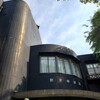 国際博物館の日 朝倉彫塑館 訪問記録