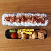 【恒例寝坊祭り】5分で弁当。