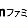 小さい赤ん坊がいるAmazonistにはAmazonファミリーが便利