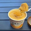 北海道産赤肉メロン果汁を使用｜セイコーマート「北海道メロンアイスクリーム」