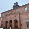 ヴィーゲラン美術館(ViGeland Museet)
