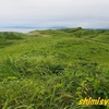 小清水原生花園－（北海道斜里郡小清水町）－