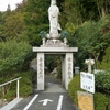 逆打ち 🚘 38　慈眼寺　立江寺　恩山寺　井戸寺