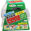 セスキでレンジフードを掃除していて経験したこと