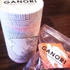 GANORIのおいしいグラノーラでhappy morning