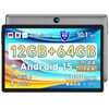 Android 15がまさかの価格で！Bmax 10インチタブレット「B0F4K7WNFV」が切り開く新時代レビュー