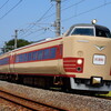 ウソ電- 新造・485系4000番台