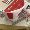 久しぶりKFC!