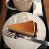 スタバとリンガーハット。