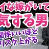 2020-06-10：芸能人YouTuber動画一覧