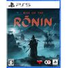 【PS5】Rise of the Ronin【早期購入特典】 4 つの流派・武器・防具の早期アクセス(封入)