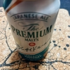 premium malt's seaside ale ★★★★☆