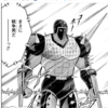 無料公開漫画をまとめてピックアップ