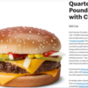 米マクドナルドのクオーターパウンダー 大腸菌感染で１人死亡 〜 感染源は Quarter Pounder with Cheese の onions ?