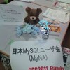 OSC2011-Fukuokaに参画