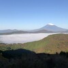 芦ノ湖雲海☁️