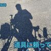 2026.5.桧峠編。