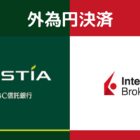 Ib証券 の口座への入金手順解説 三井住友銀行から送金がオススメ Ysky Channel S Blog