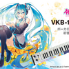 ボーカロイドキーボードに初音ミクモデルが登場。おしおしおさん描き下ろしイラストをラッピング。マジカルミライ2021にて先行販売