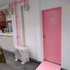 タピオカ店のｃａｆｅｊａｍがオープン