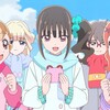 わんだふるぷりきゅあ！ 第47話 「あけましてガオウ」 感想