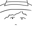 かいどぅ