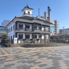 自己肯定感を高める