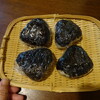 挟んで焼く