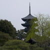 京都駅からお散歩しながら廻れる東本願寺と西本願寺と東寺 そうだ京都へ行こう(下京区、九条:洛中)