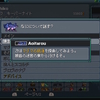 想像してたよりストーリーもしっかりしてるぽい【Monster Sanctuary　カジュアルモードにしました　その８】