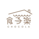 chocolakids’s diary＊徳島おうちパン