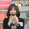 久保田智子ＴＢＳアナウンサー